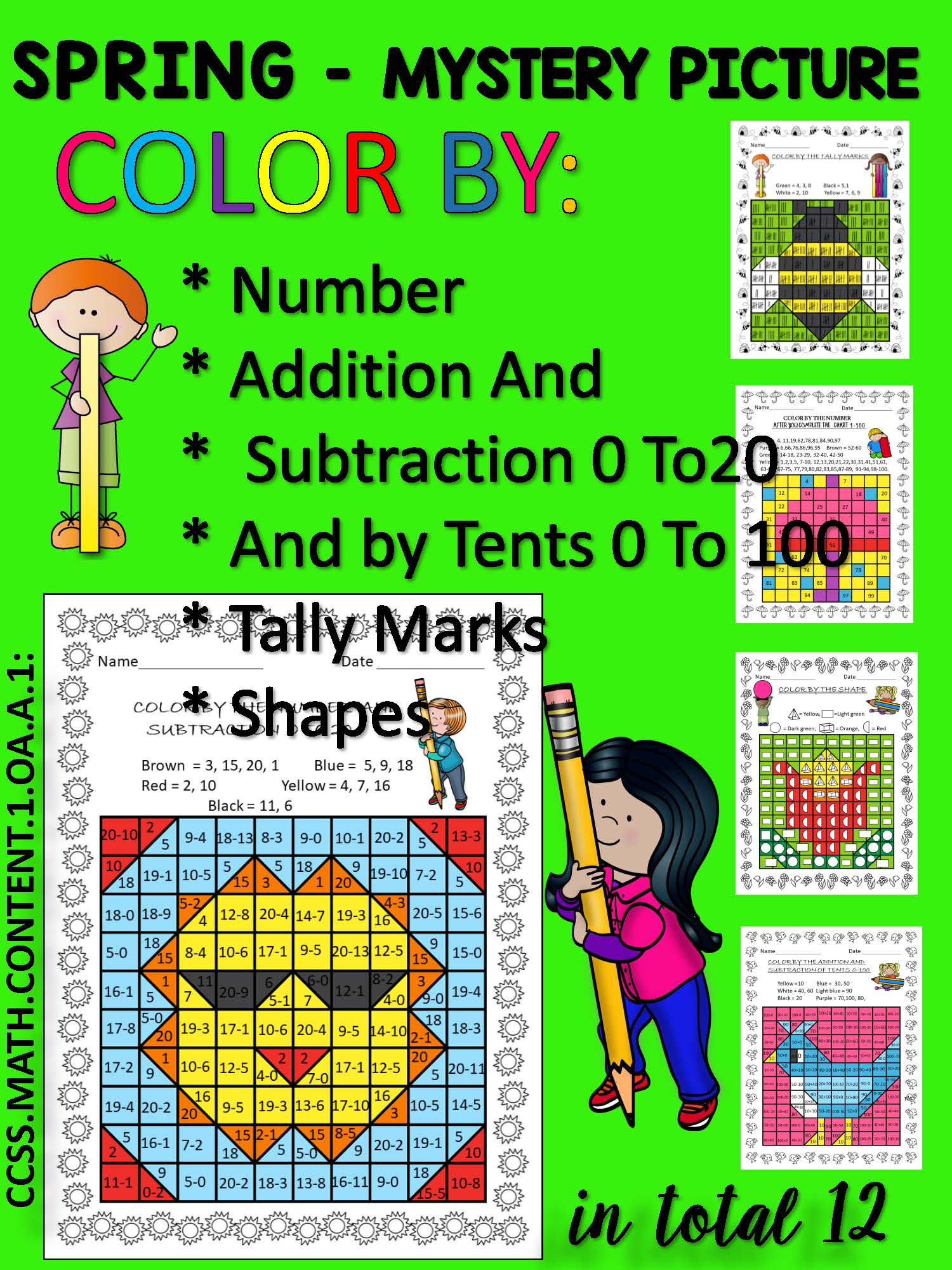 SPRING - MYSTERY PICTURES - Math Centers - 1st Grade