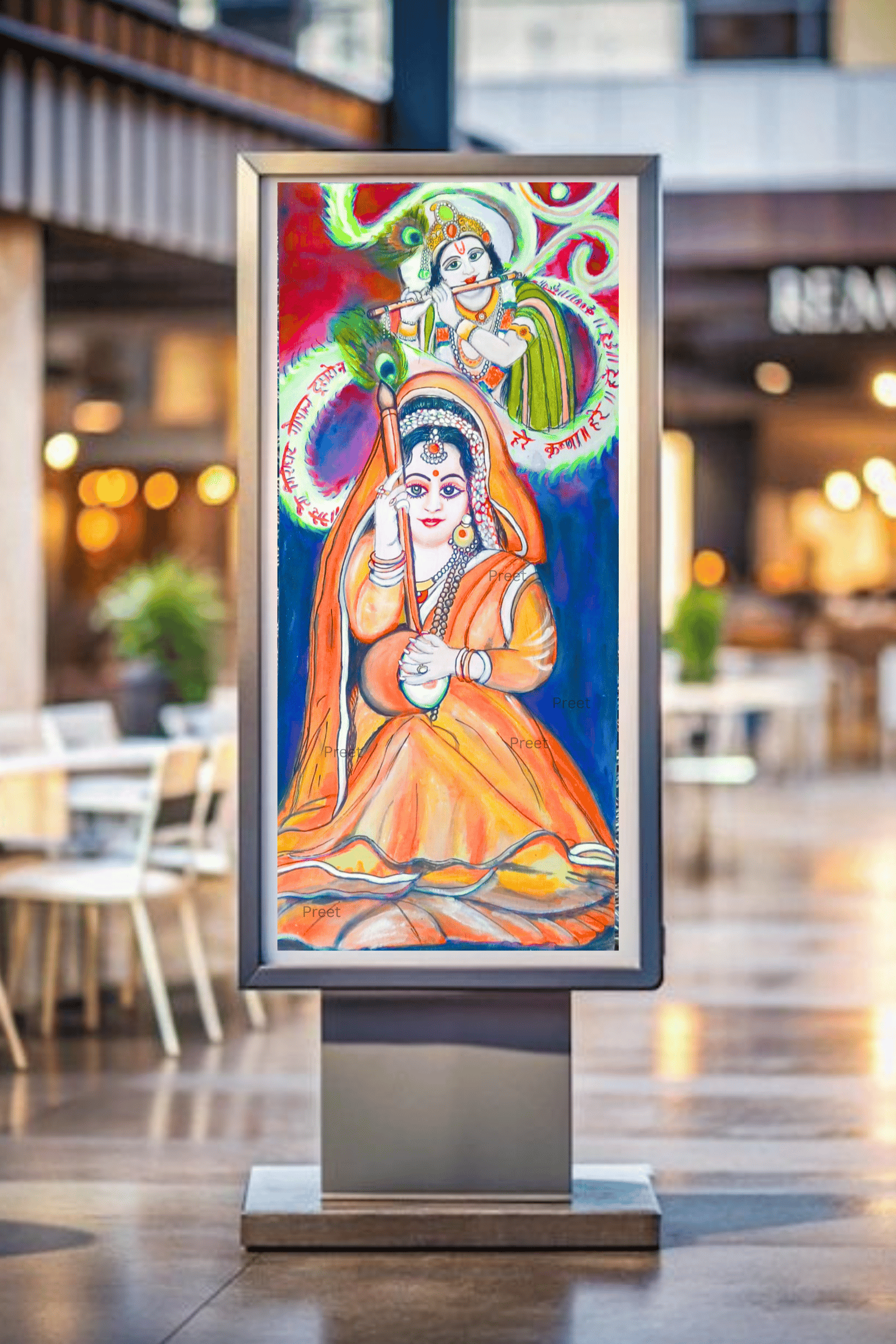 MeeraBaiArt   #KrishnaBhakti   #HandmadeIndianArt   #SpiritualWallArt   #PrintableWallArt   #EthnicHomeDecor   #KrishnaDevotee   #BhaktiArt   #DigitalDownloadArt   #HinduSpiritualArt   #IndianWomanPortrait   #TraditionalIndianArt   #MeeraKrishna   #PoojaRoomDecor   #BohoEthnicDecor   #IndianArtCollector   #PrintableHinduArt   #DevotionalDigitalArt   #RadhaKrishnaArt   #KrishnaPrem   #IndianWallArtDownload   #SpiritualGiftIdeas   #KrishnaBhakt   #CanvasLookDigitalArt   #SupportIndianArtists   #DivineLoveArt   #BhaktiRas   #MeeraRani   #KrishnaDigitalPainting   #SareePortraitArt
