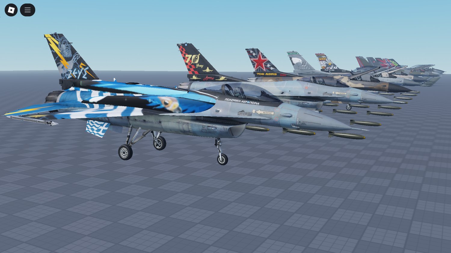 Jet tail showcasing exhaust and fins