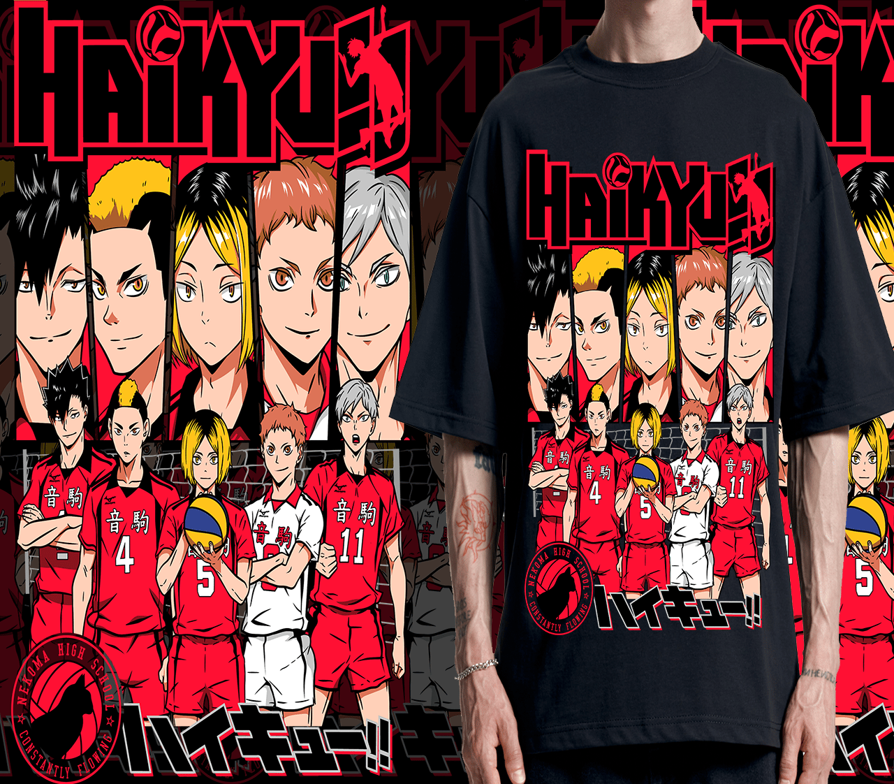 DESIGN ANIME  Nekoma Haikyuu