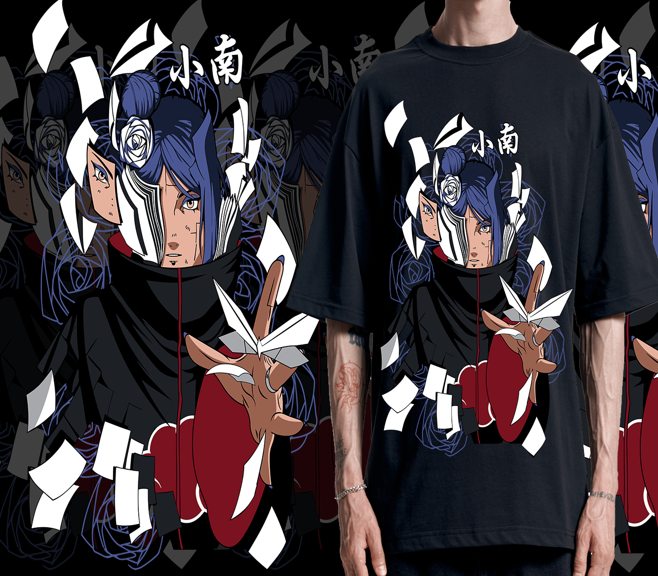 KONAN