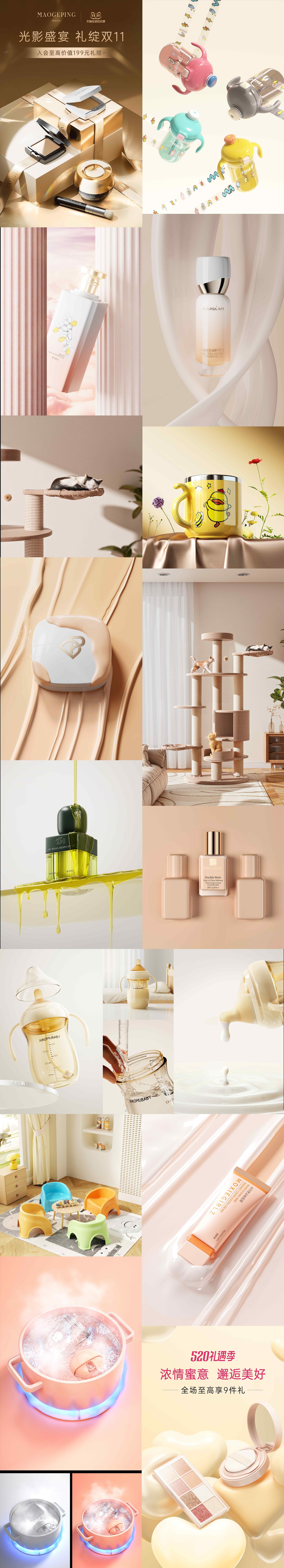 c4d and octane collection project files download