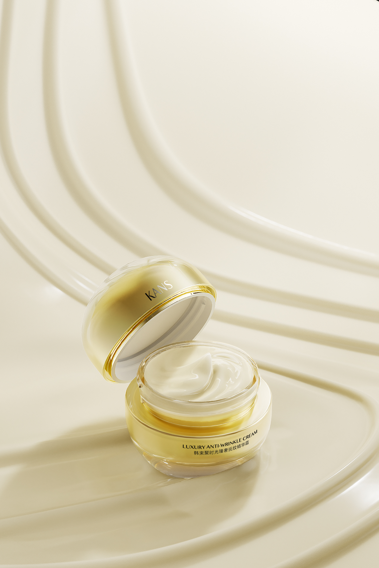 c4d and octane Gather time Cream rendering