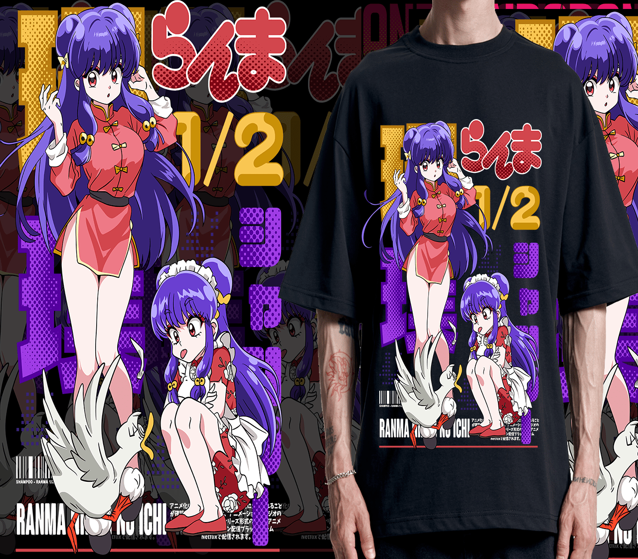 DESIGN ANIME Shampoo