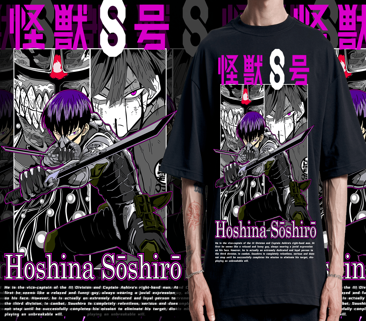 DESIGN ANIME Kaiju N8 / Hoshina Soshiro