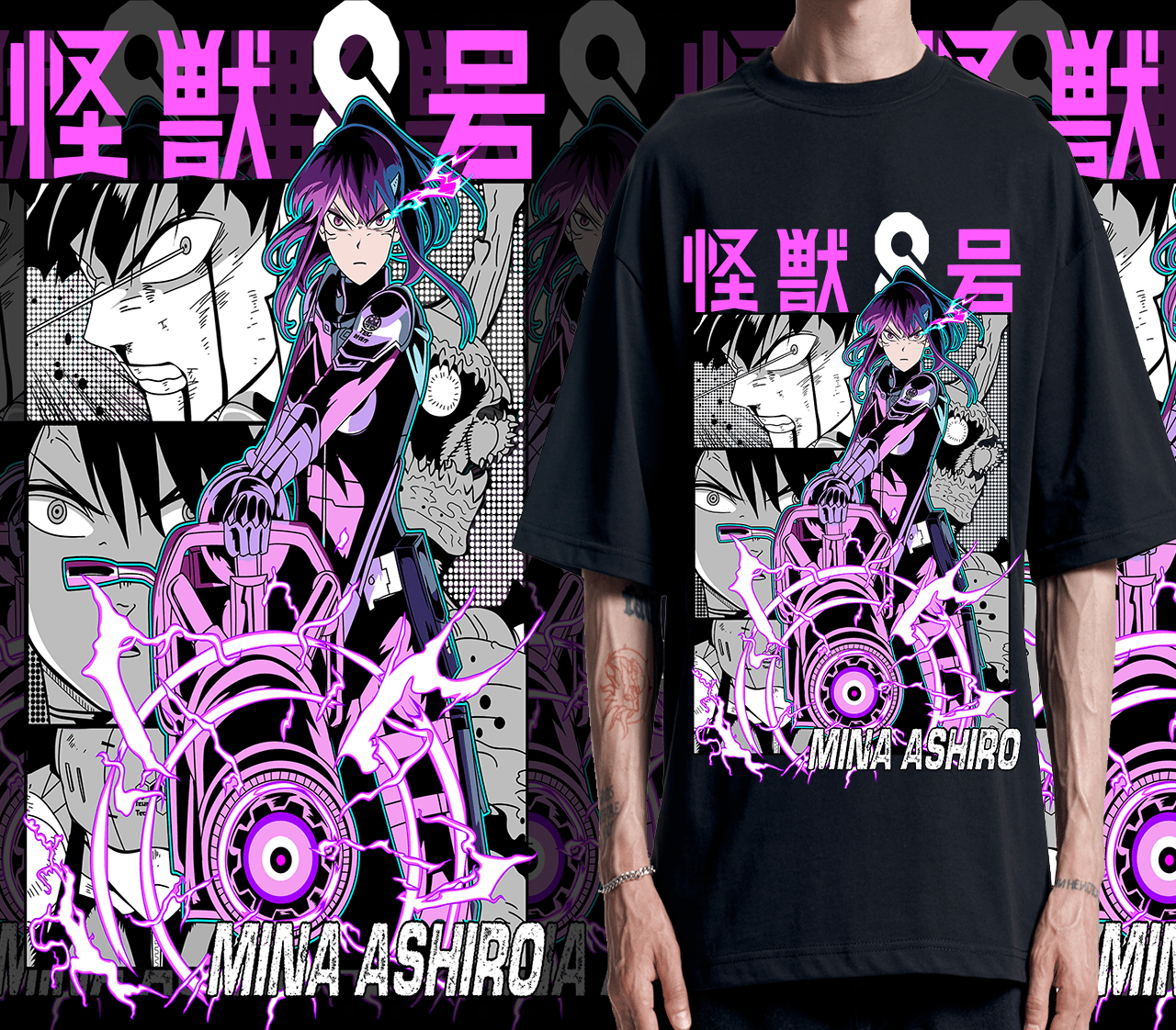 DESIGN ANIME Kaiju N8 / Mina Ashiro