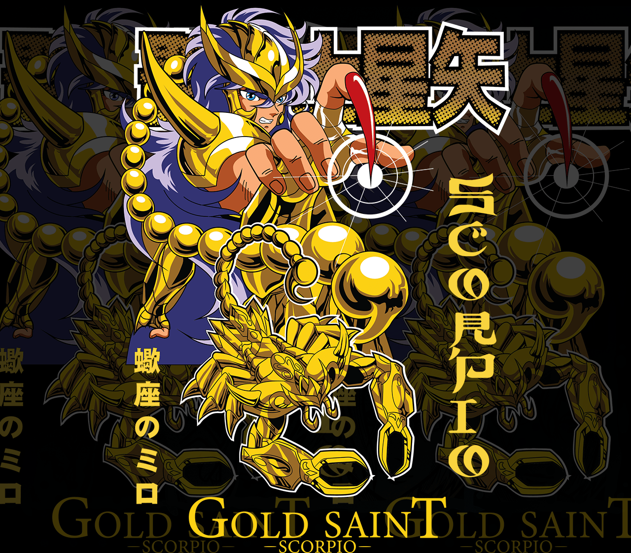 DESIGN ANIME Gold saint / Scorpio Milo