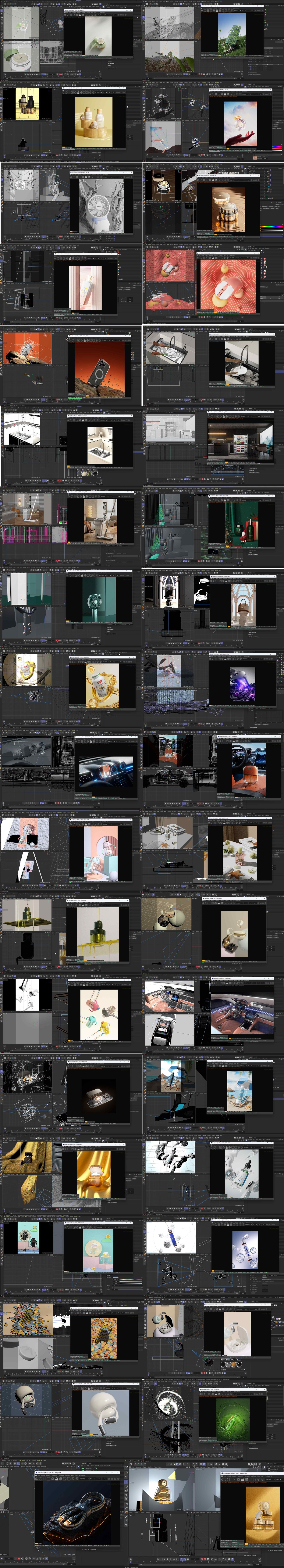 c4d project files download