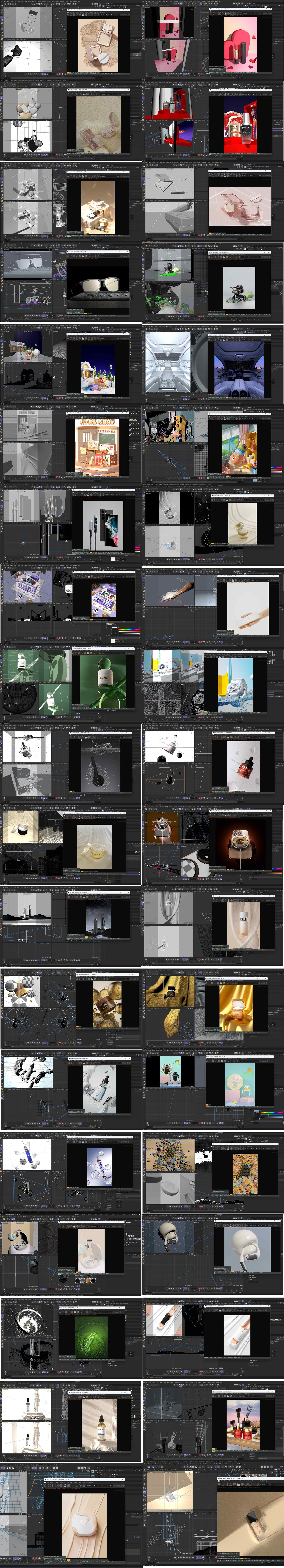 cinema 4d project files download