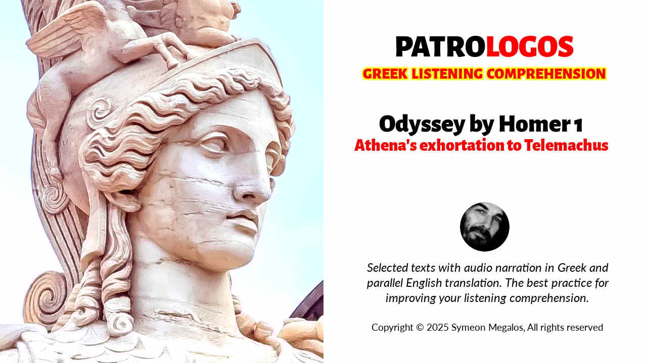 Greek audiobooks with English subtitles for Greek language learning