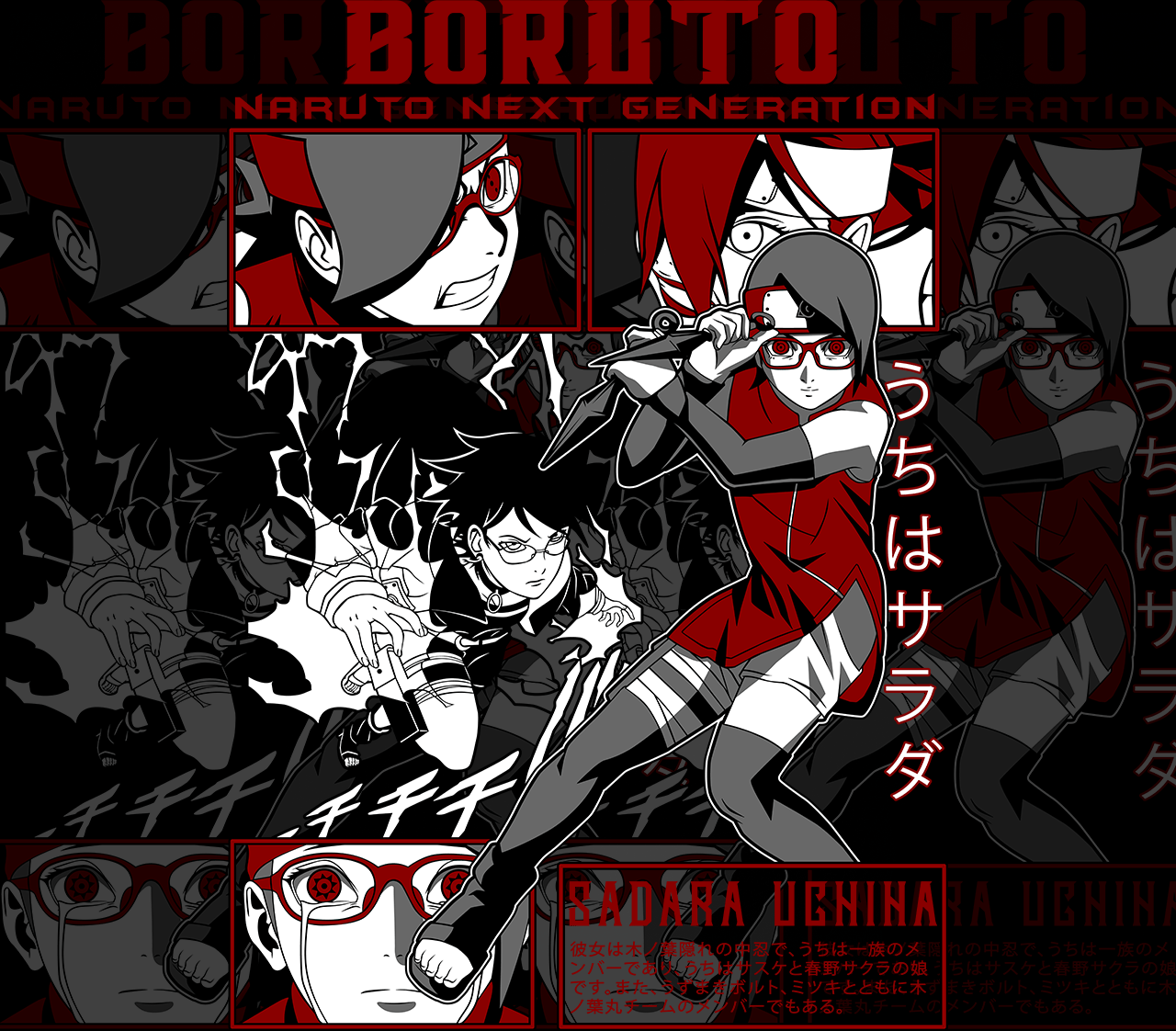 DESIGN ANIME SADARA