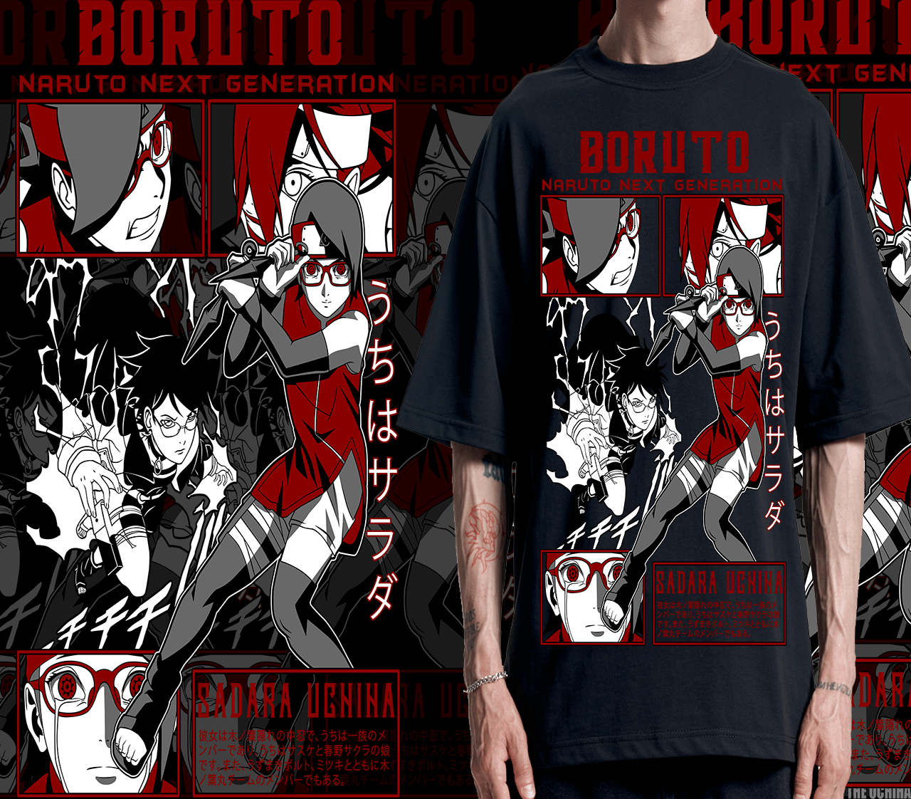 DESIGN ANIME SADARA