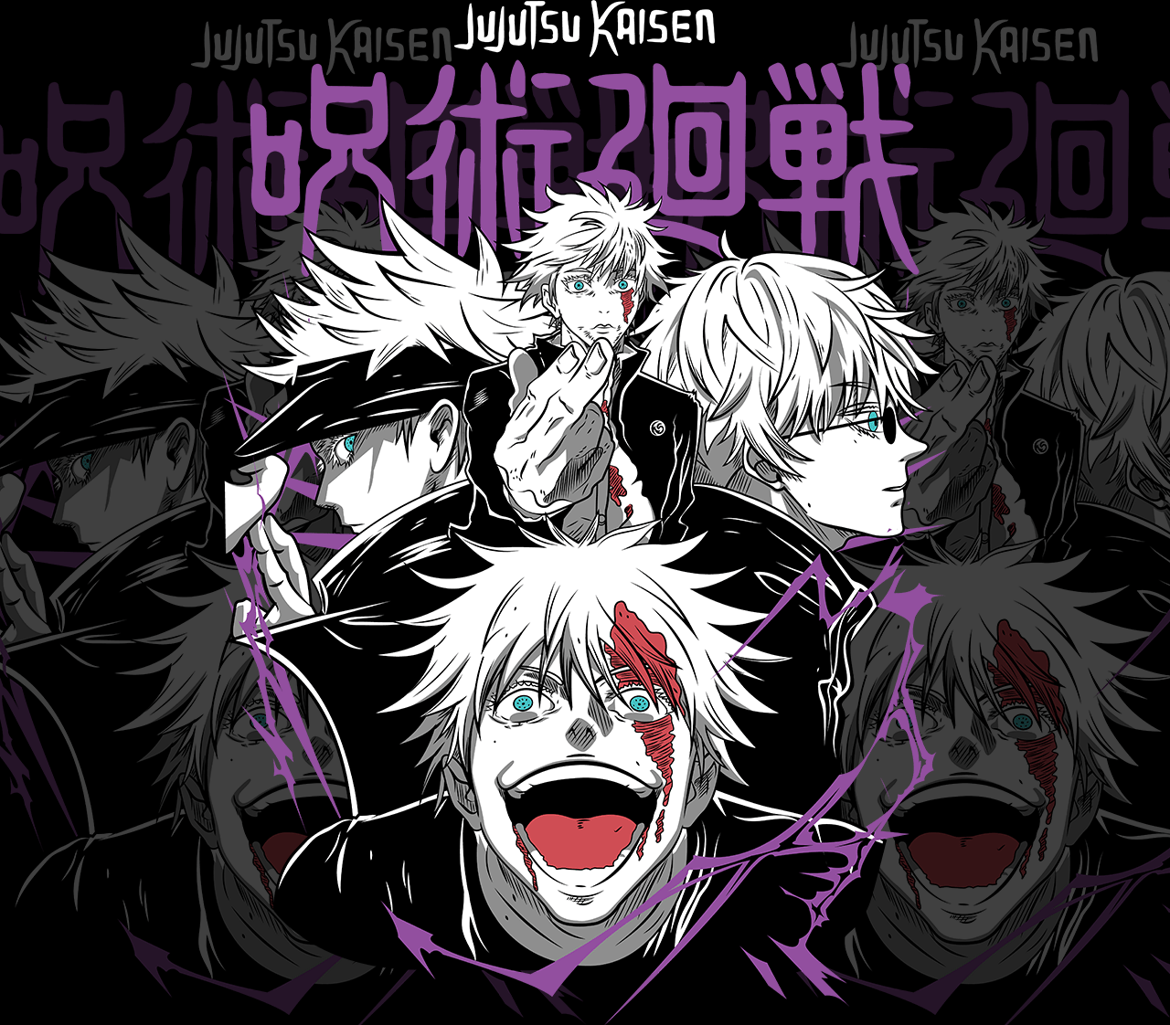 Satoru Gojo | Jujutsu Kaisen