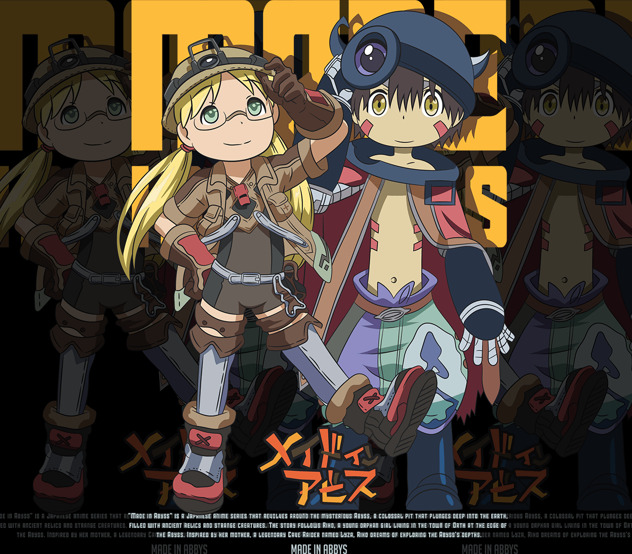 Made In Abyss