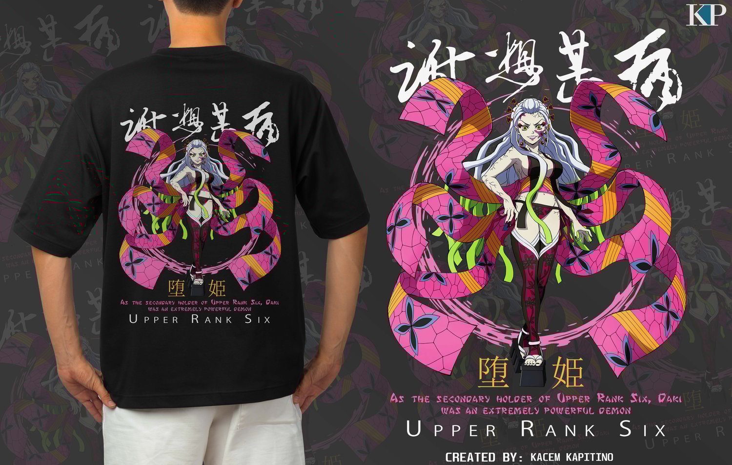 anime tshirt design