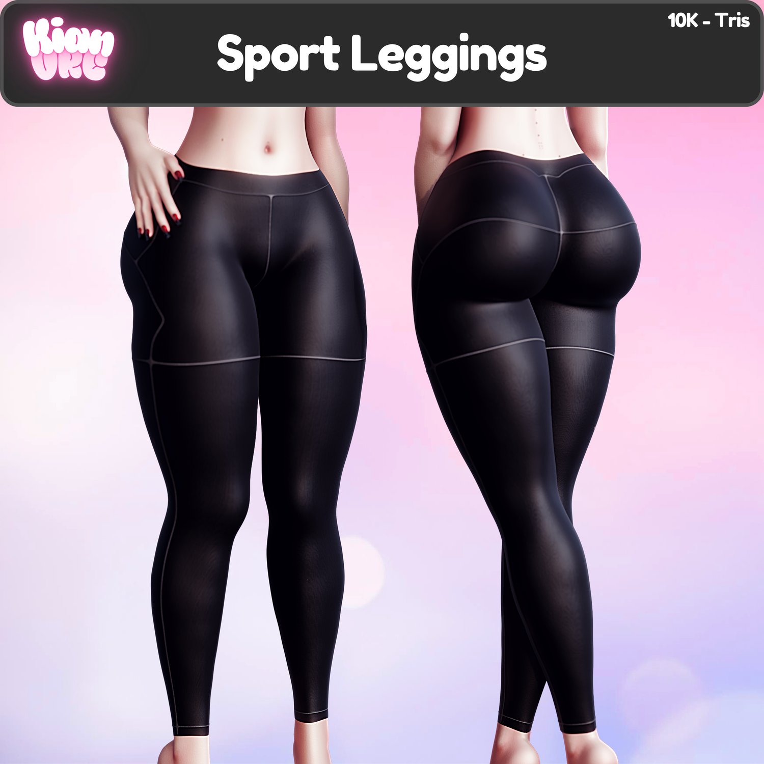 Sport Leggings [VRChat Asset] [Server Freebies]