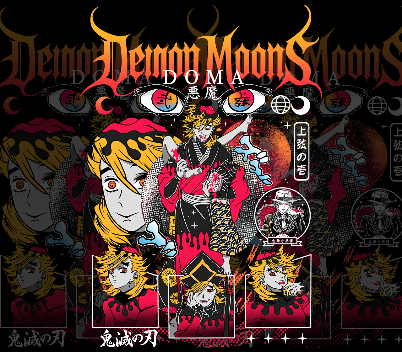 DESIGN ANIME Demon Slayer Douma