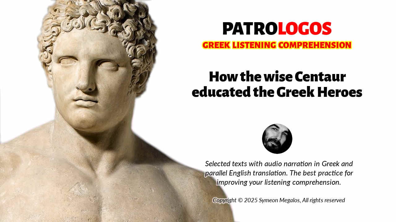 Greek audiobooks with English subtitles for advanced learning