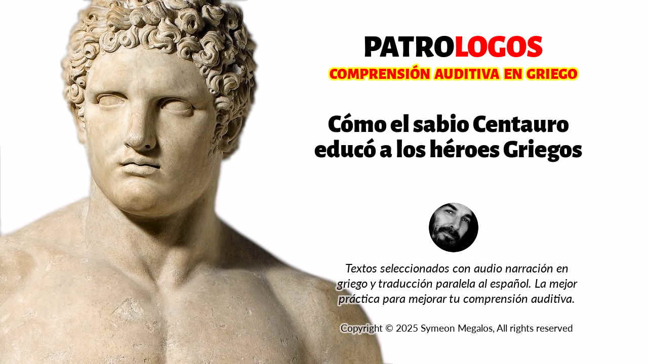 Audiolibros griegos con subtítulos en español para aprender griego