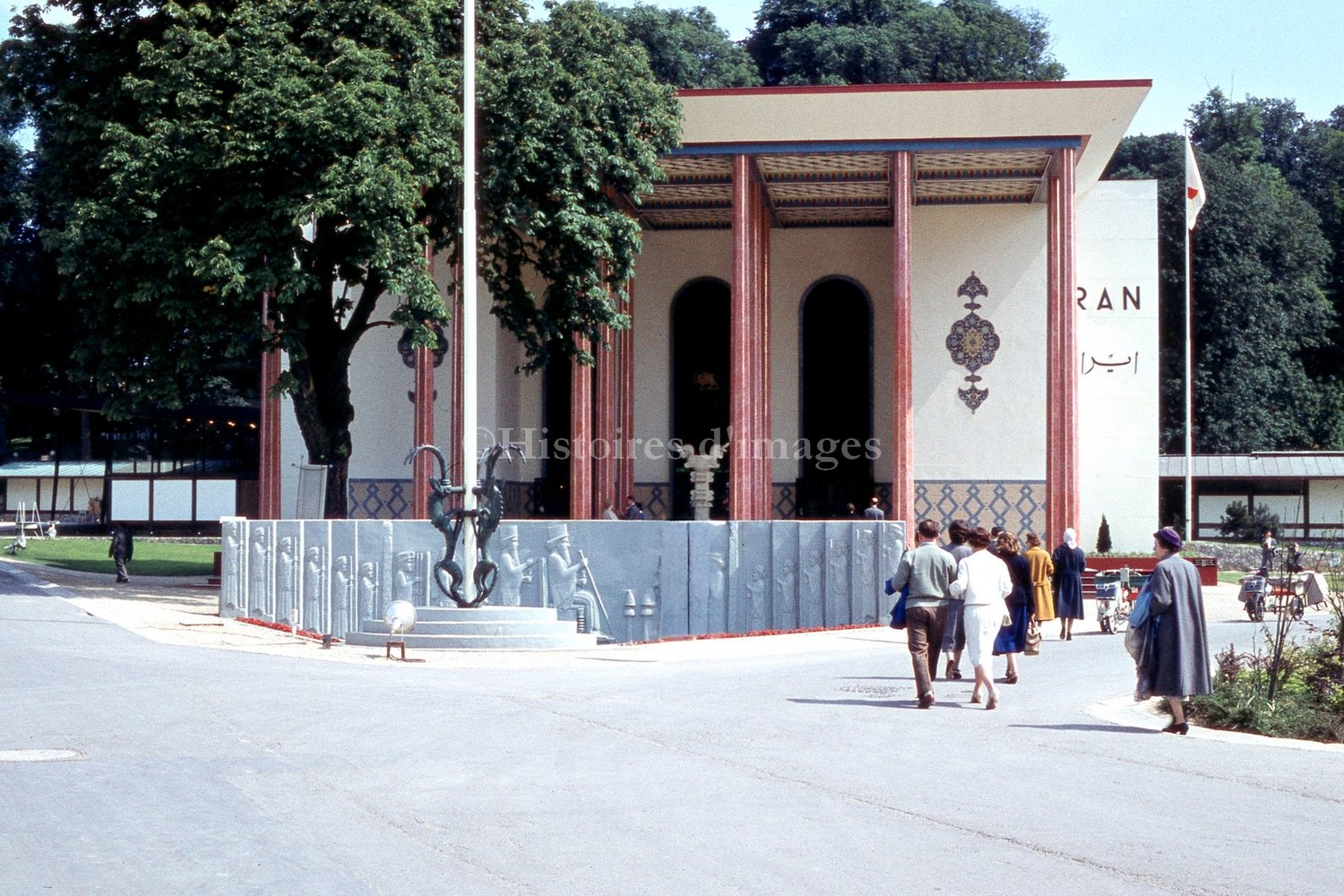 Iran Pavilion Expo 58 photo, Brussels World’s Fair 1958, Iranian architecture vintage photography, mid-century world expo archives,
