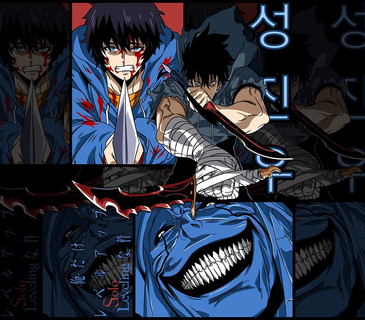 DESIGN ANIME Solo Leveling