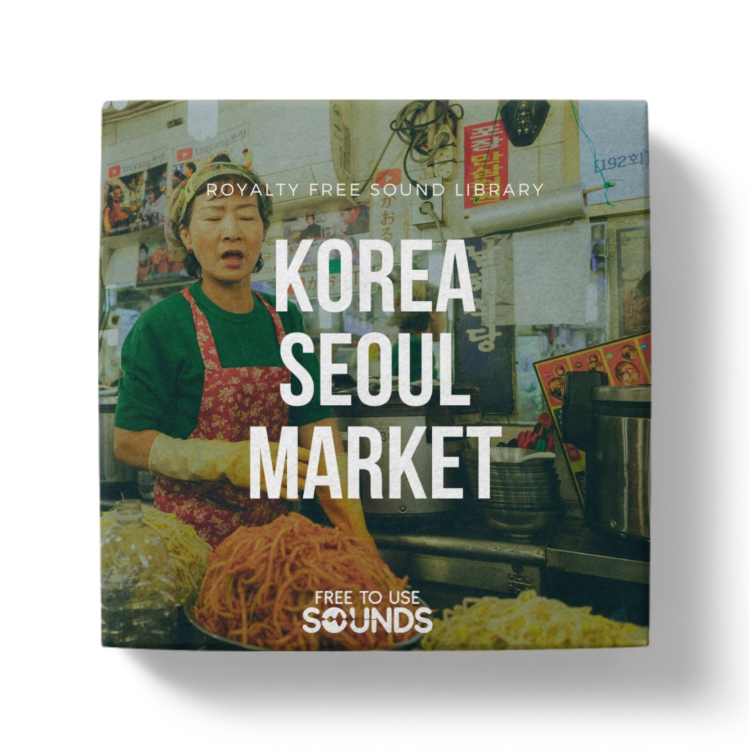 Seoul Market Sounds