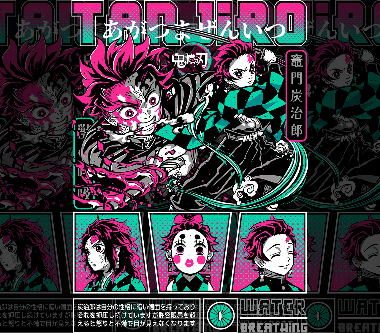 DESIGN ANIME Tanjiro / Demon Slayer