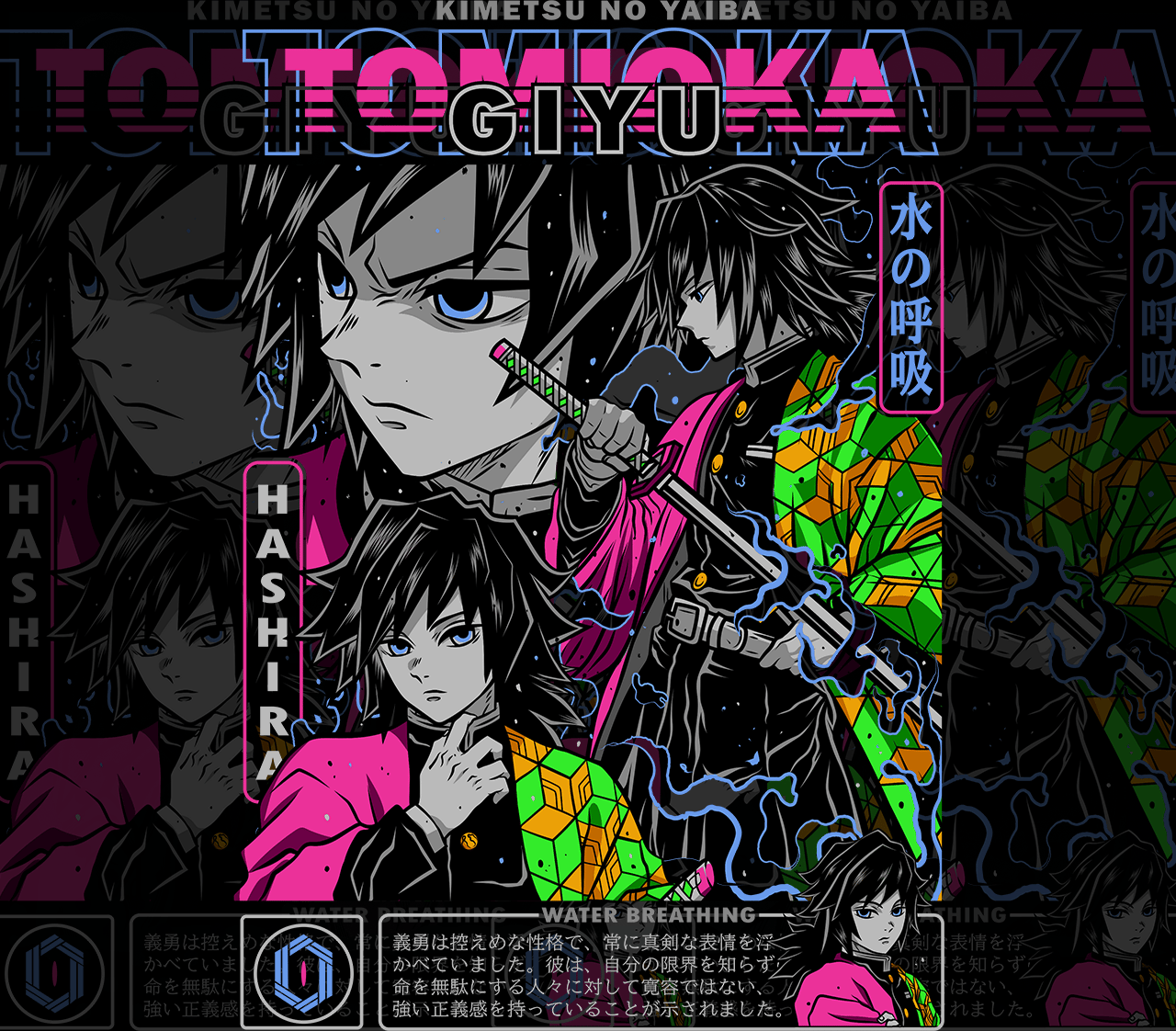 DESIGN ANIME Demon Slayer - Tomioka