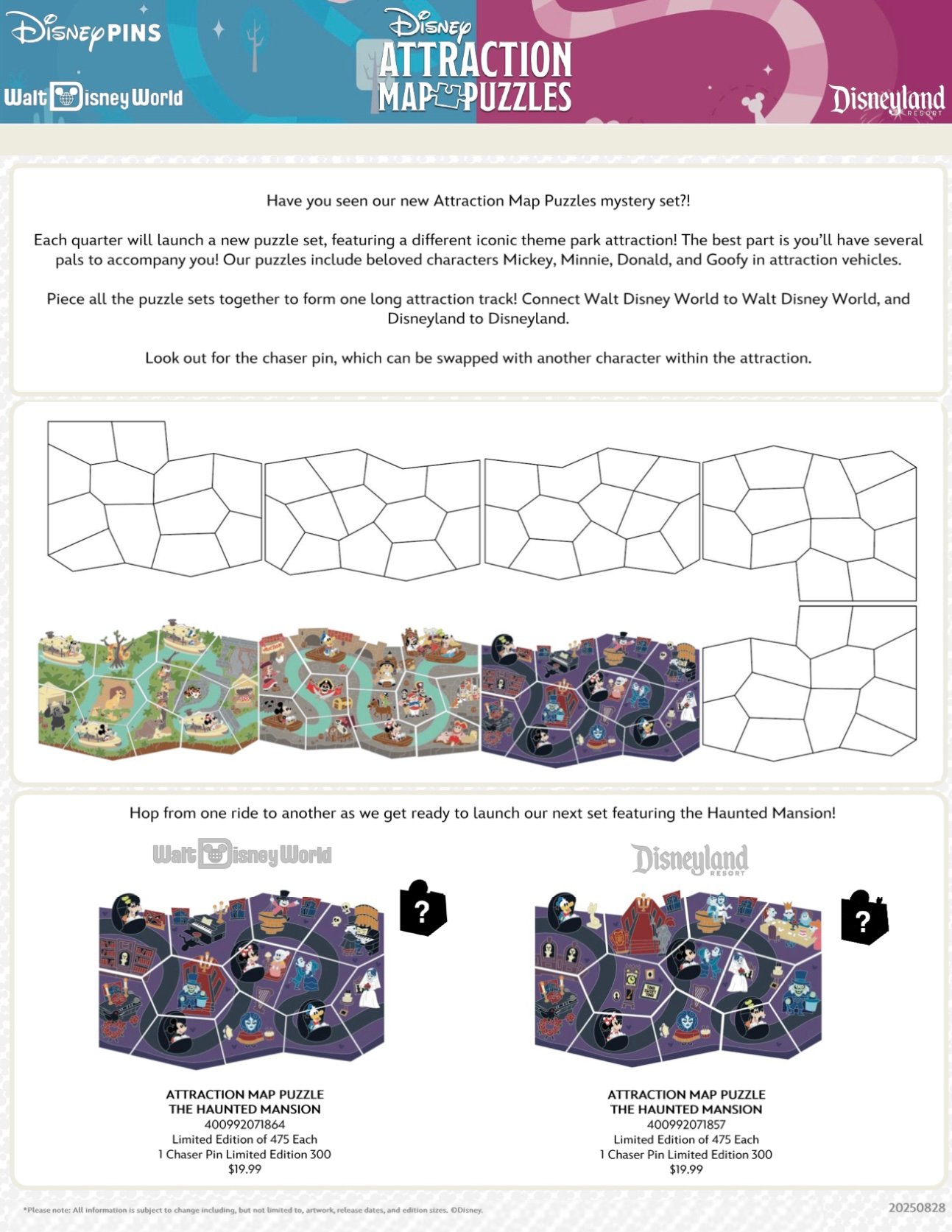 Disney pin set, puzzle, September 2025, new Disney pins
