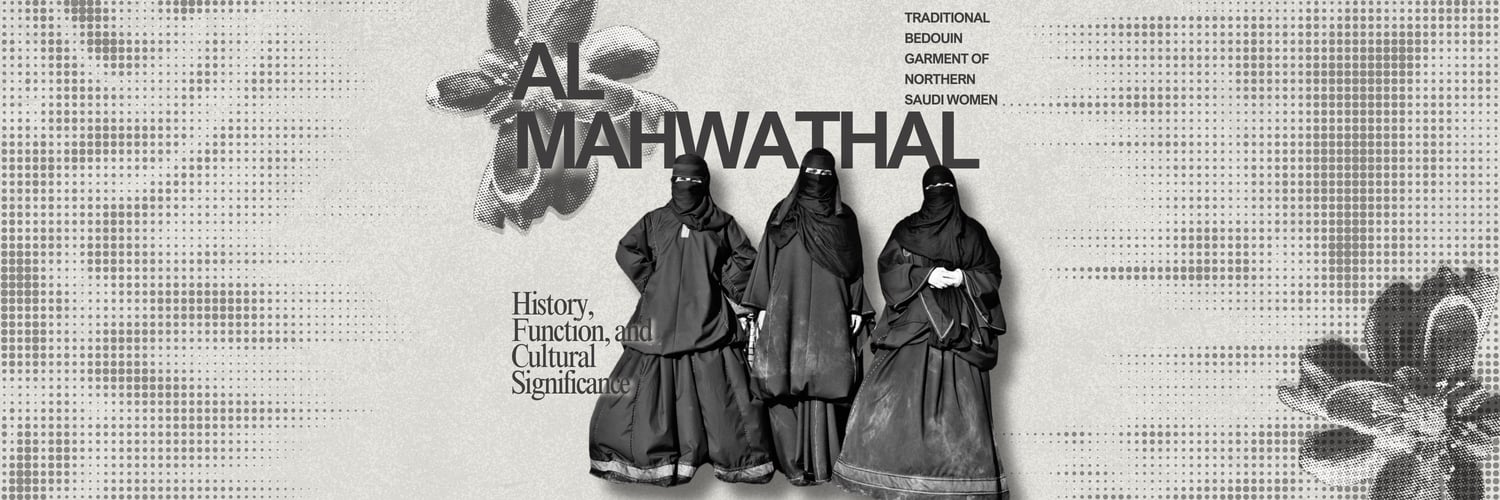 Al-Mahwathal is a traditional Bedouin garment from northern Saudi Arabia, known for its exceptional length and practical design. Worn by women across the desert regions, it combines modesty, utility, and heritage in one flowing piece of clothing.