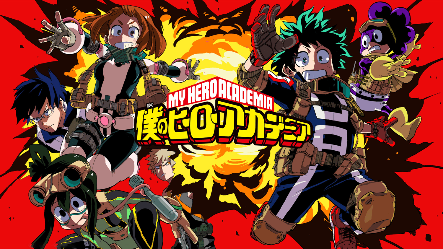 Anime PNG pack for merch printing, My Hero Academia digital wallpaper HD