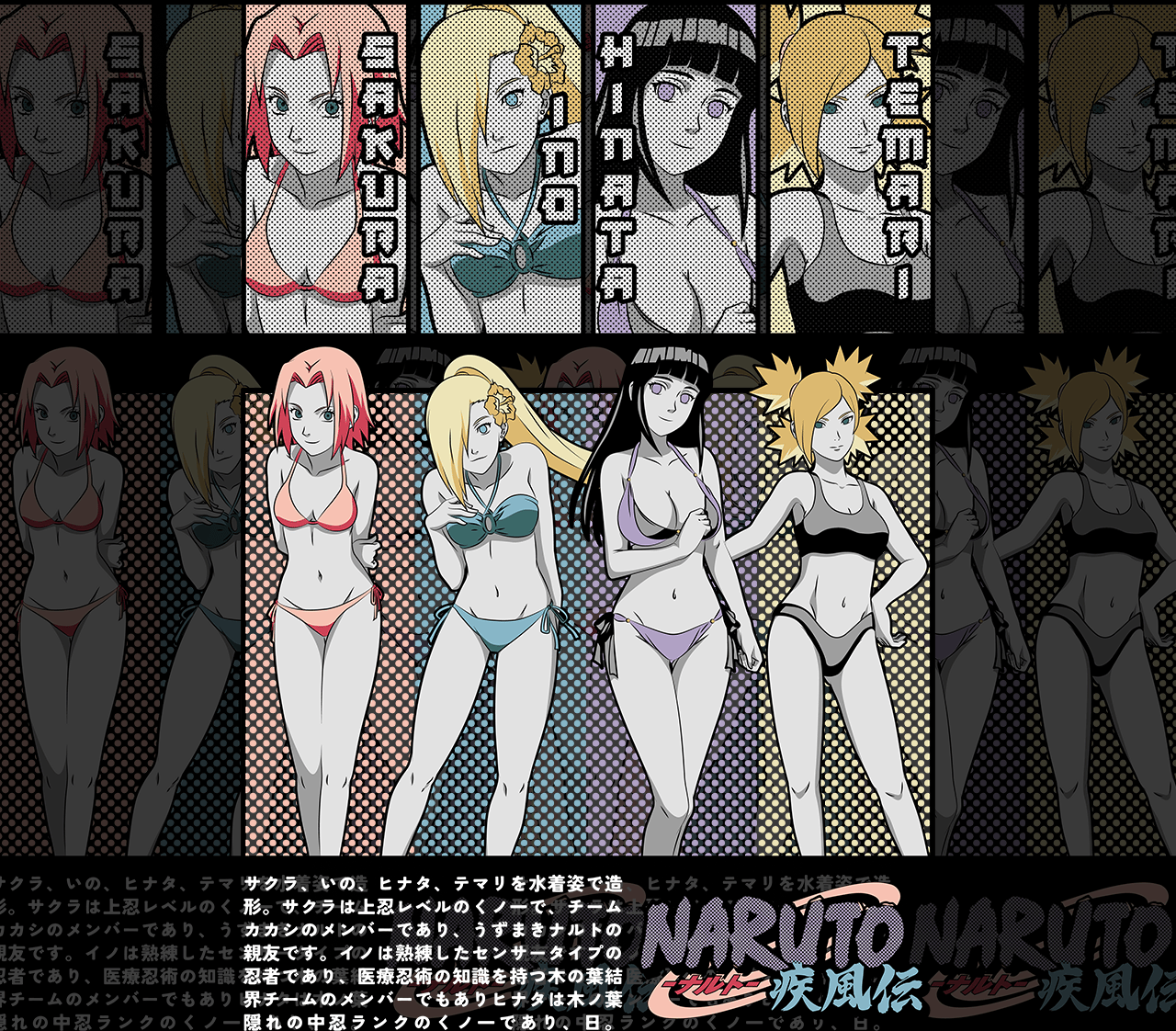 DESIGN ANIME Naruto Waifus
