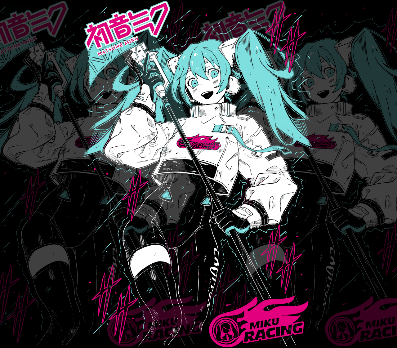 DESIGN ANIME Hatsune Miku