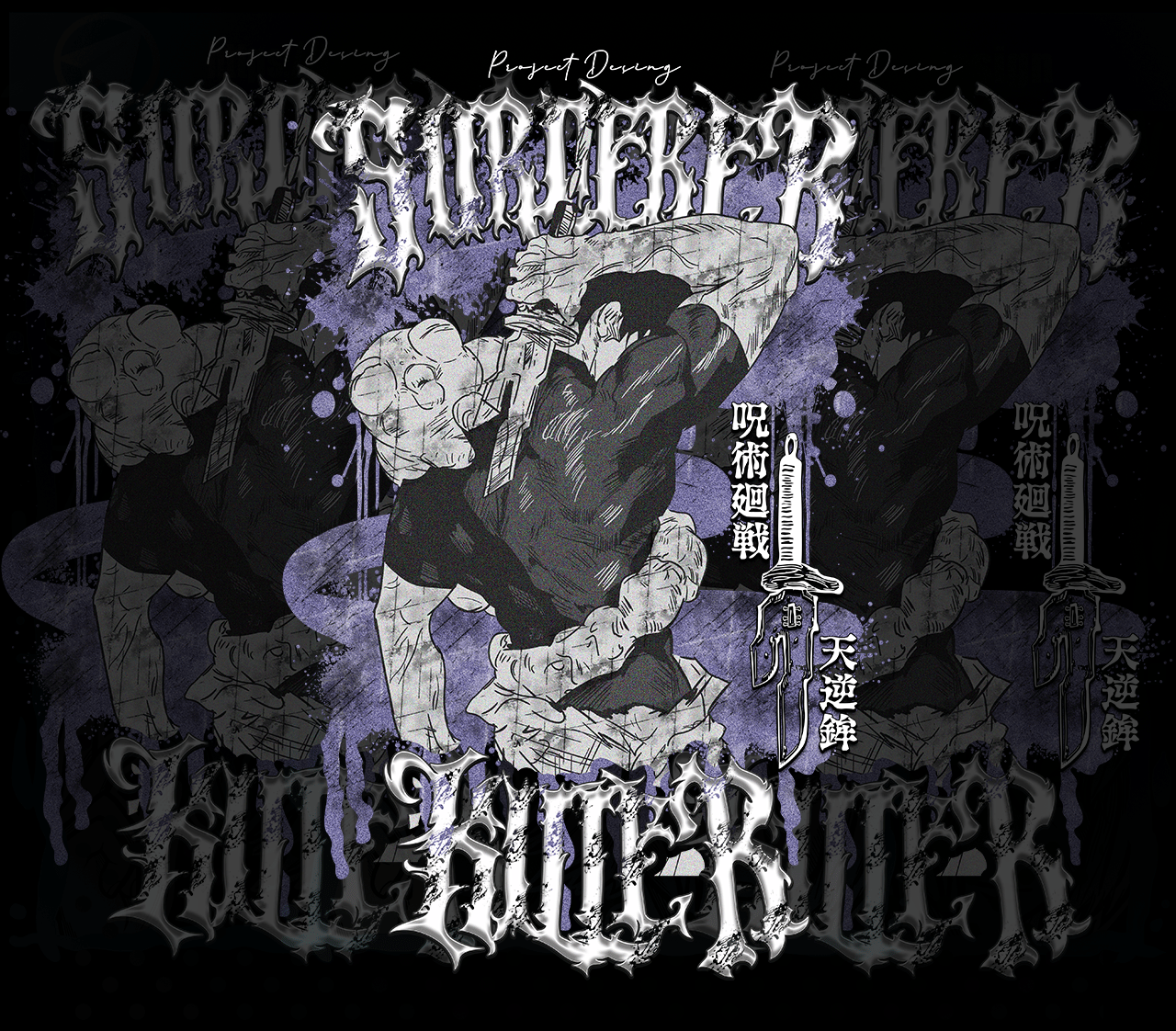 DESIGN ANIME Jujutsu Kaisen Toji Fushiguro