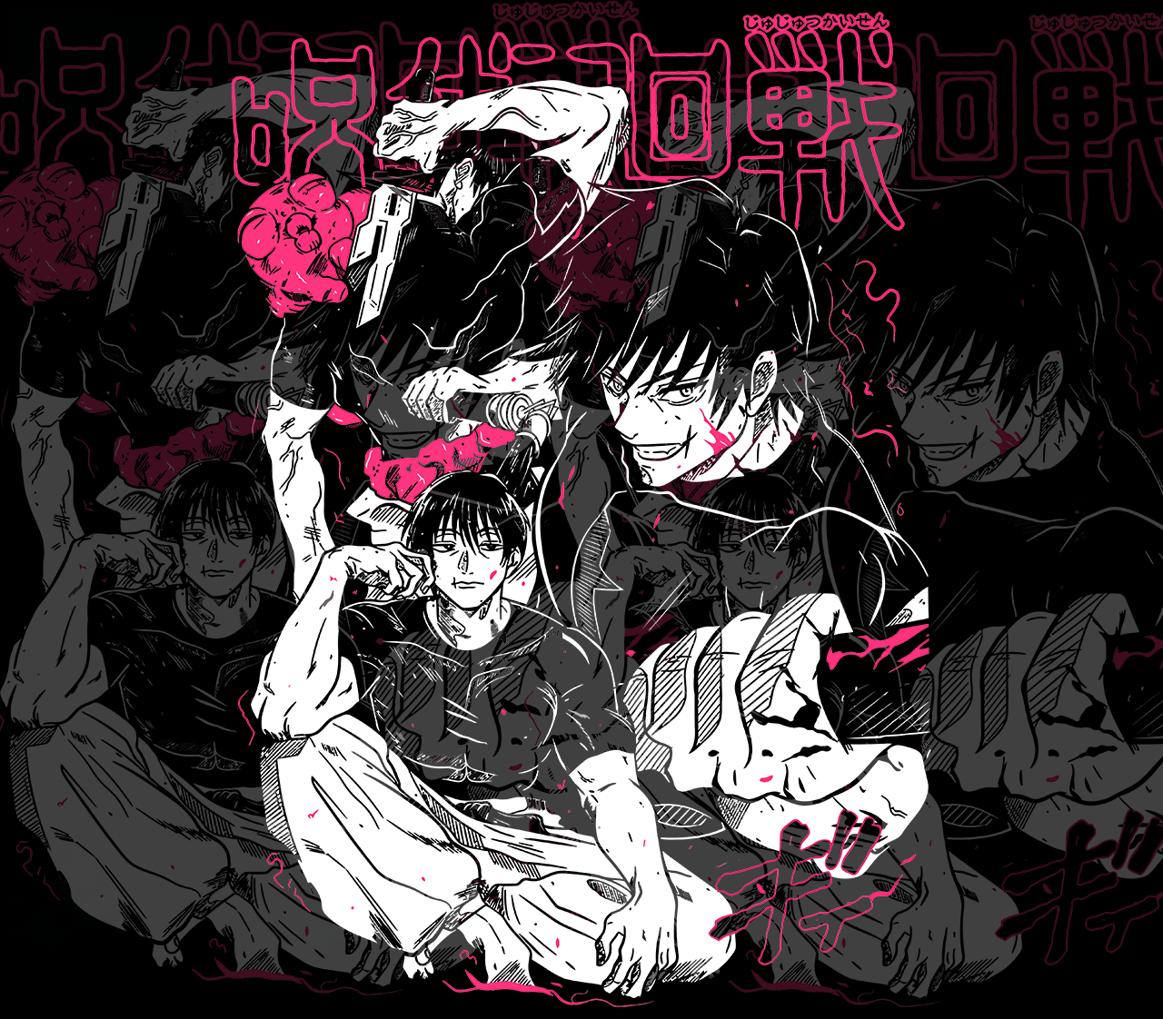 DESIGN ANIME Jujutsu Kaisen Toji Fushiguro