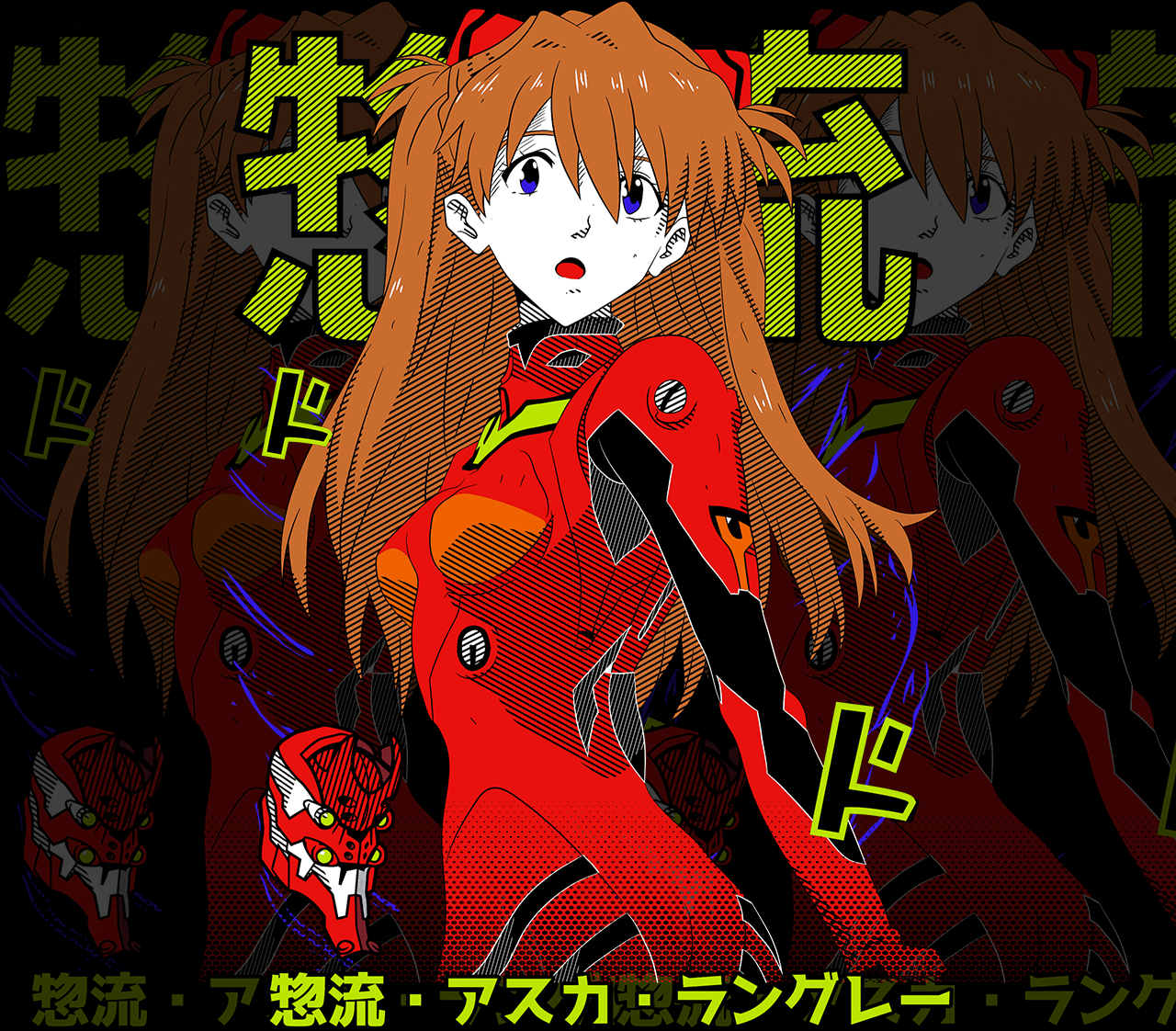 DESIGN ANIME Evangelion Asuka