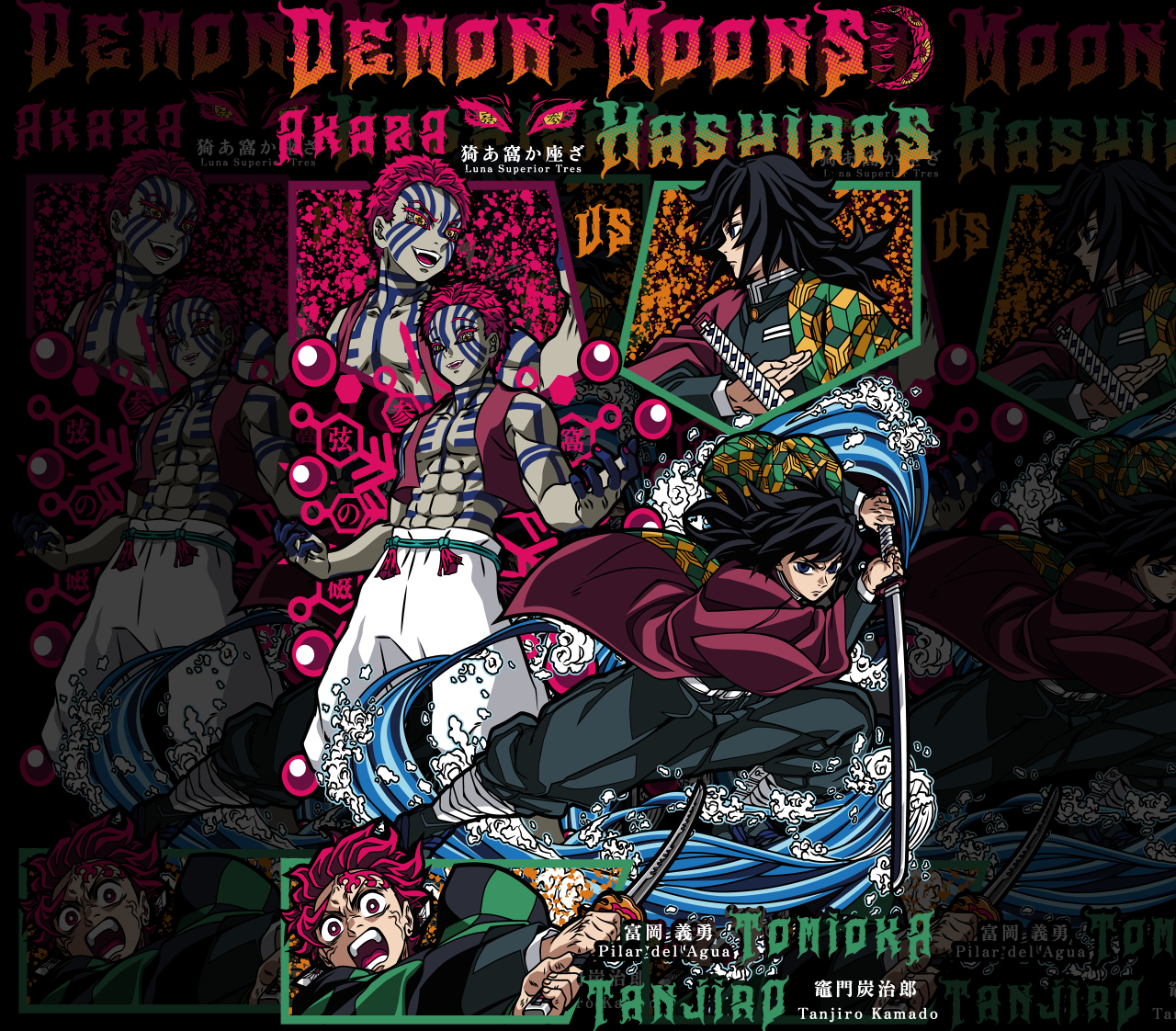 DESIGN ANIME Demon Slayer / Akaza x Tomioka x Tanjiro