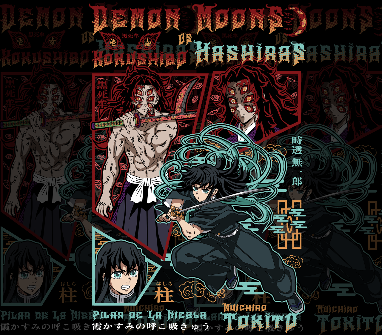 DESIGN ANIME Demon Slayer /  Kokushibo x Tokito