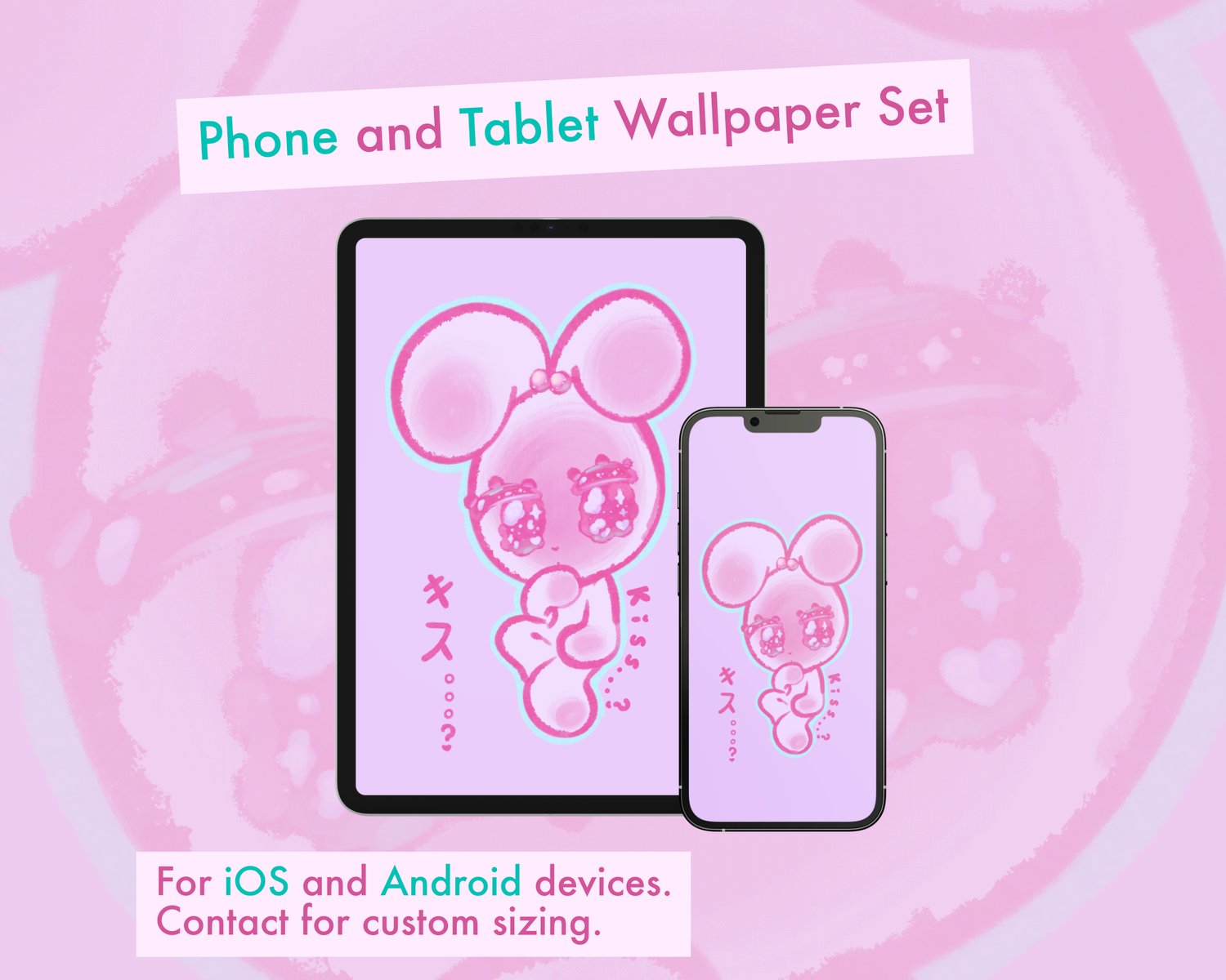 Two mobile devices, a tablet and a phone, stand beside each other with a wallpaper of a cute pastel pink rabbit with a purple background with both Japanese and English text that reads “Kiss…?” on their screens. Text reads “Phone and Tablet Wallpaper Set.