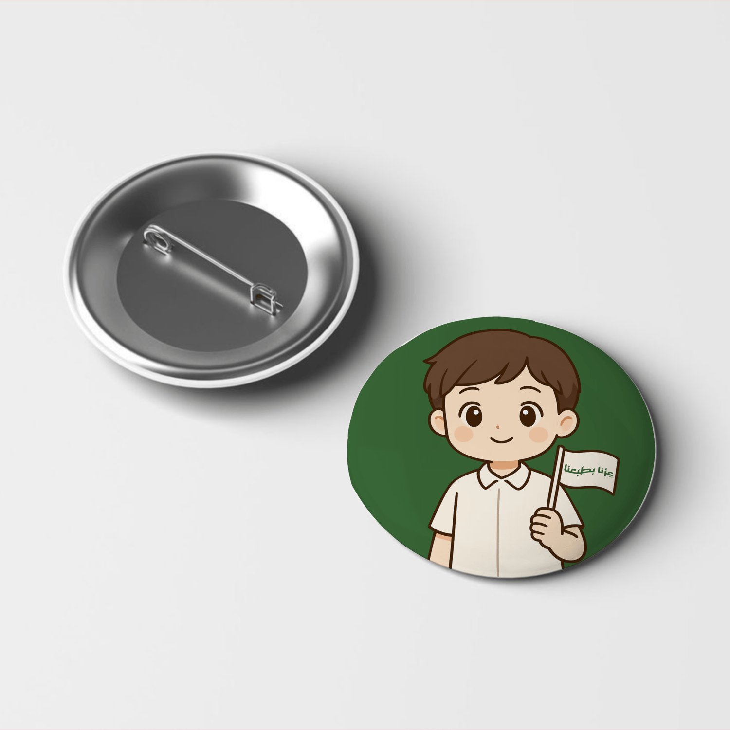 اليوم الوطني السعودي، ملصقات اليوم الوطني، رسومات كرتونية اليوم الوطني، boy and girl Saudi National Day stickers، ملصقات كرتونية سعودية، تصميمات اليوم الوطني، digital stickers Saudi، Saudi Arabia PNG، ملصقات كرتونية شخصية، ملصقات شفافة PNG، ملصقات شخصية و