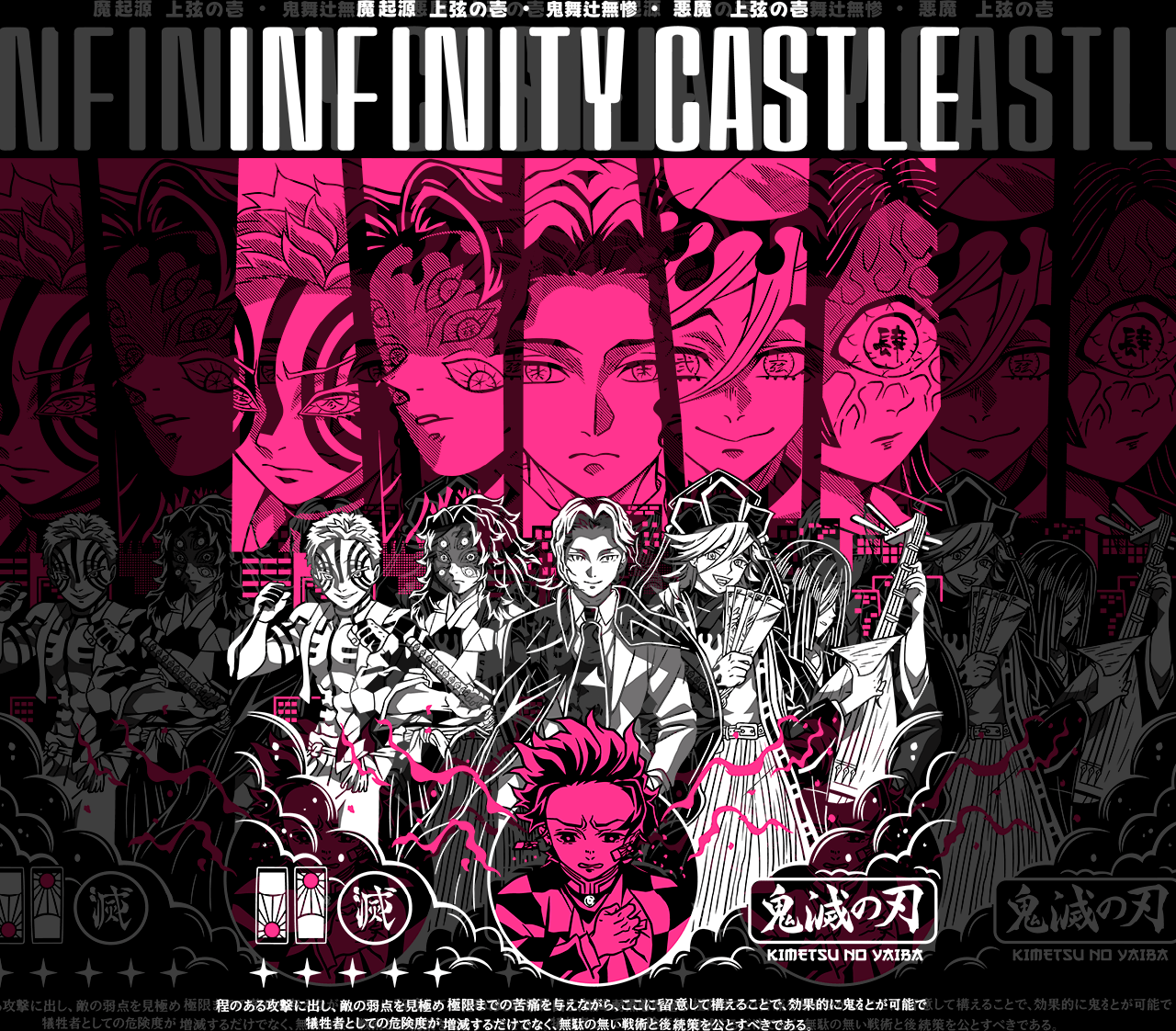 DESIGN ANIME Demon Slayer