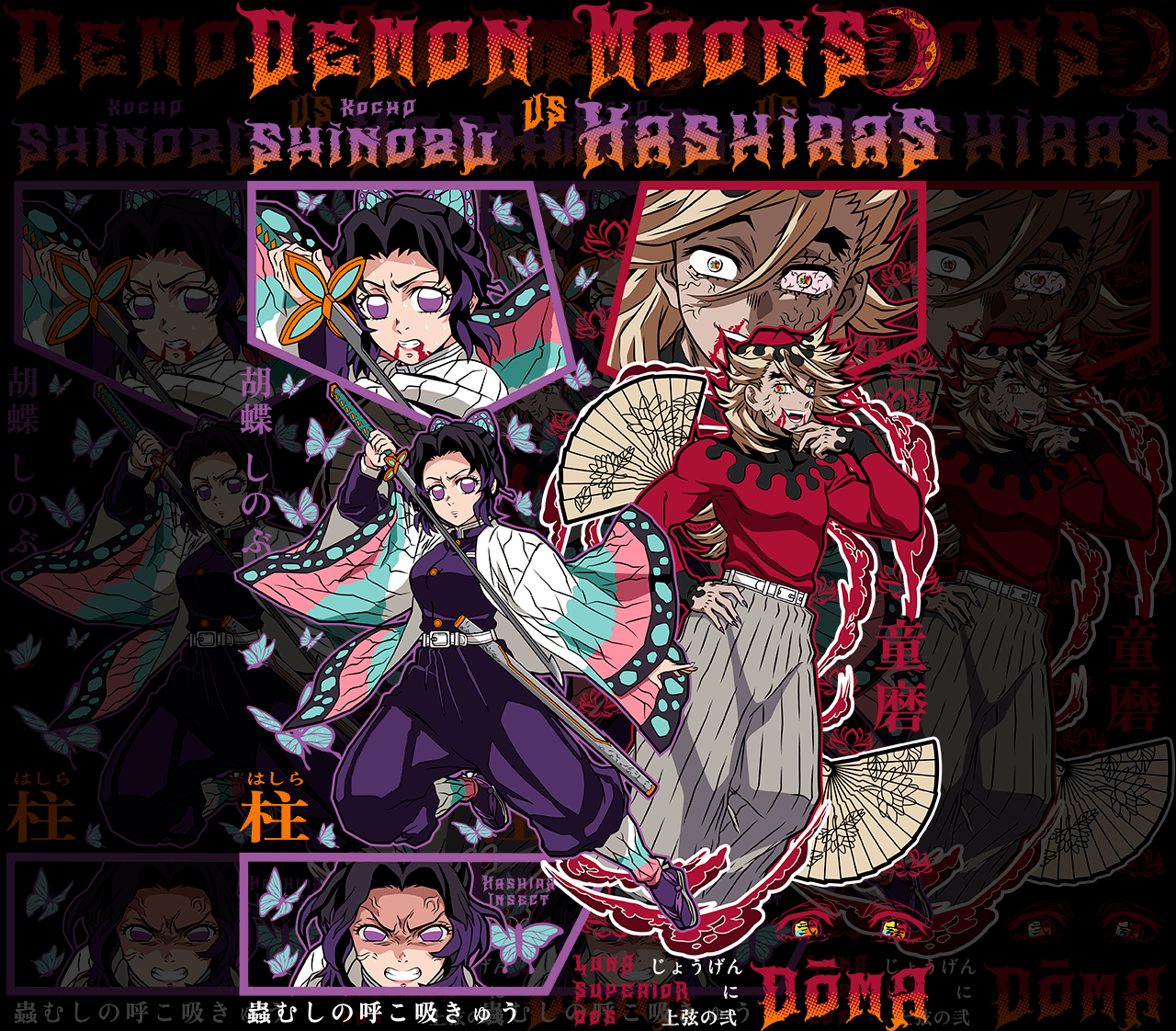 DESIGN ANIME Demon Slayer / Shinobu vs Doma