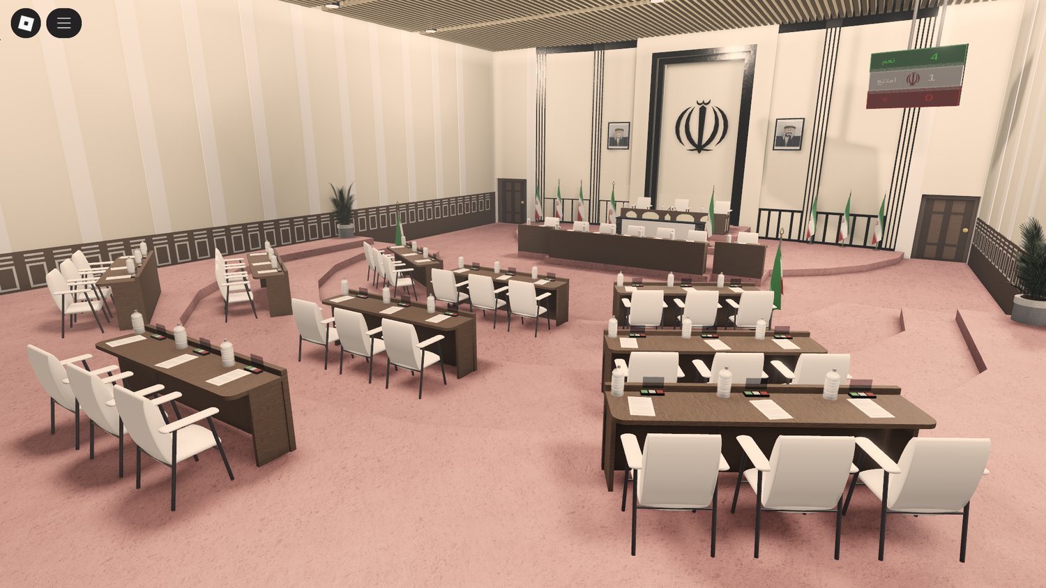Roblox Iranian Parliament chamber interior view