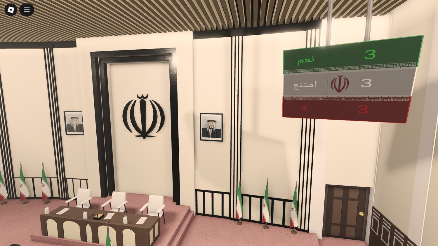 Roblox political roleplay parliament build