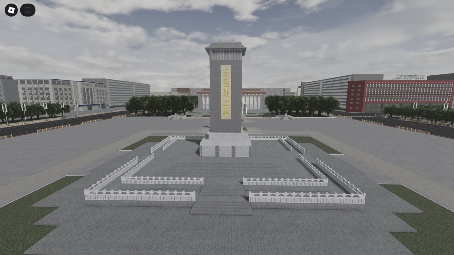 Players exploring plaza and military base
