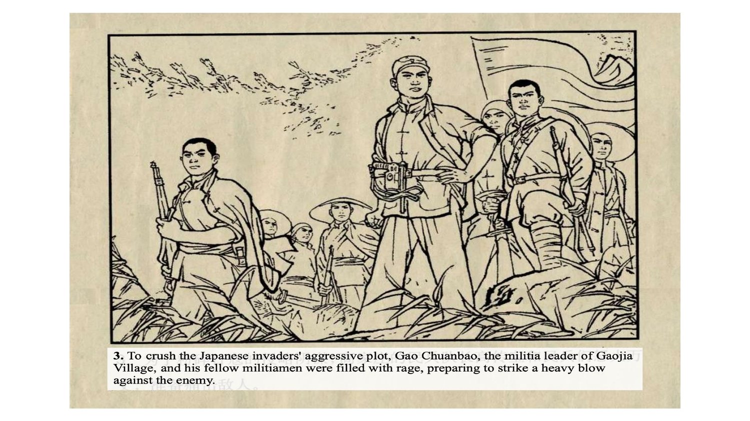 Tunnel Warfare Page 3