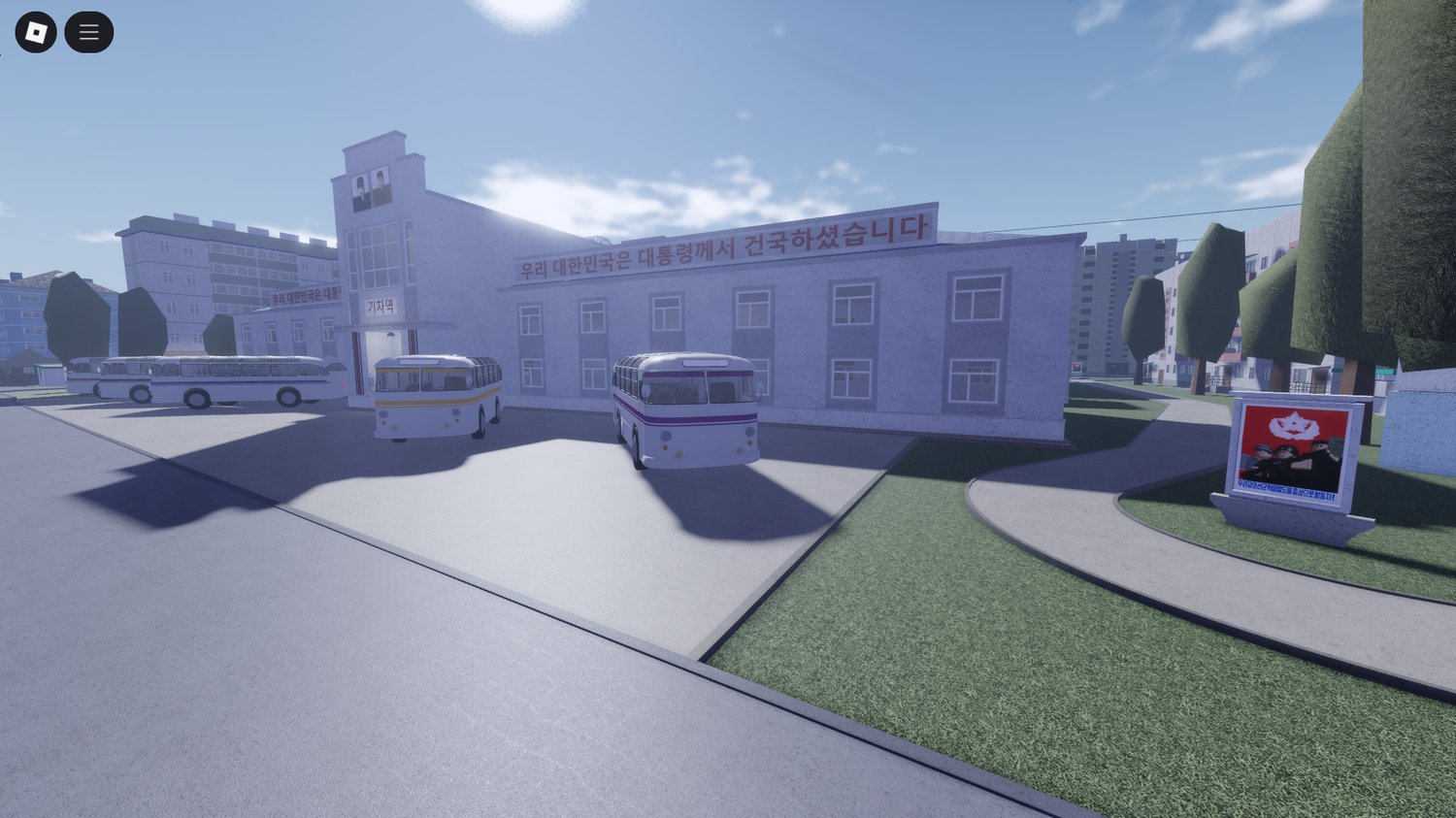 Brutalist architecture Roblox map