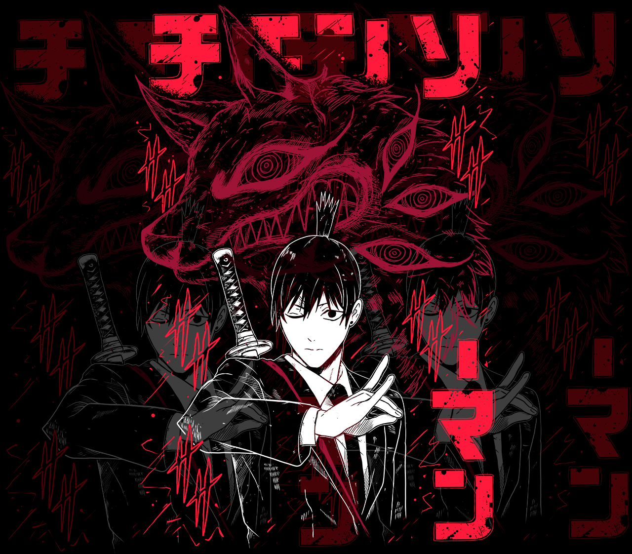 DESIGN ANIME CHAINSAW MAN Aki Kon