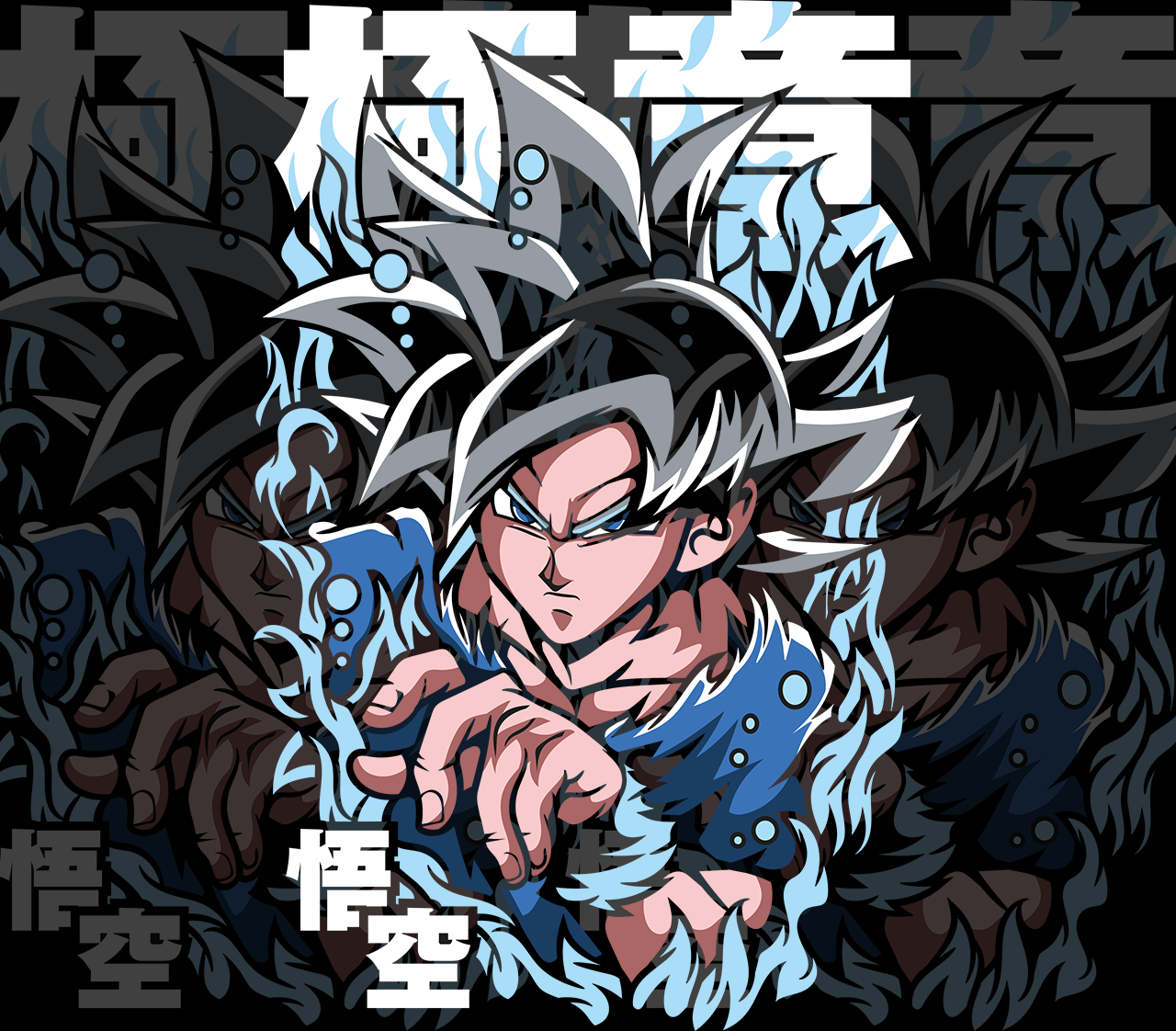 DESIGN ANIME Dragon Ball - Goku