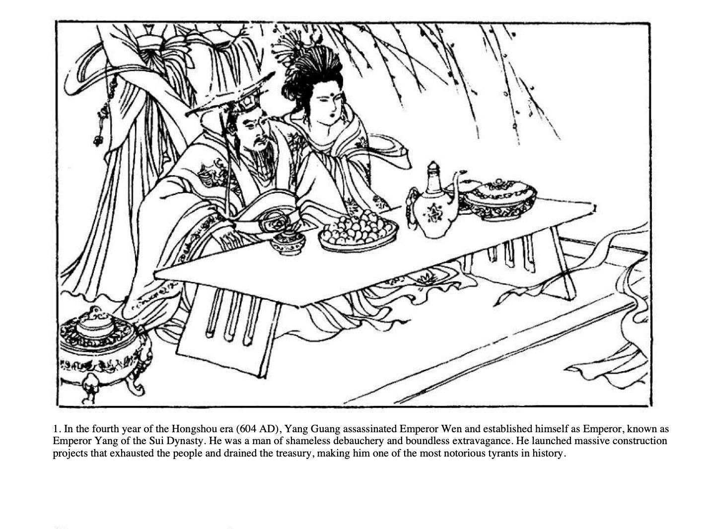The Romance of Shaolin